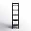 Étagère à livres en bois massif Oslo H 70 po x l 18 po x P 16 po Oslo-977607754-977607759