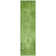 Washable Indoor / Outdoor Rug