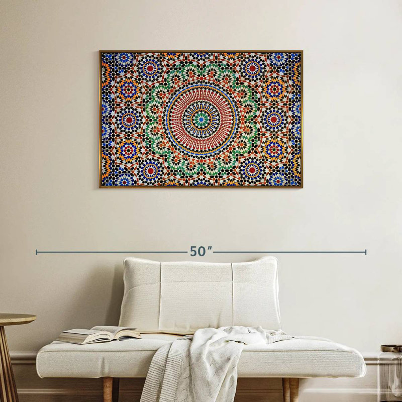 Mosaïque marocaine traditionnelle, Cadre flottant doré, 37 po x 25 po