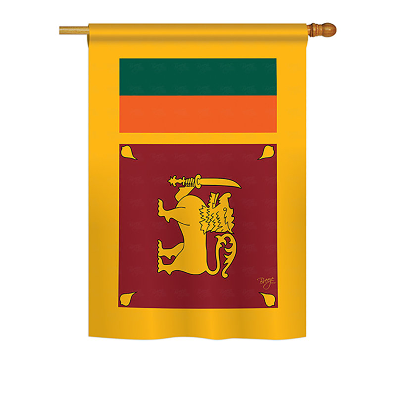 Double Sided Polyester House Flag, 18.5" H x 13" W