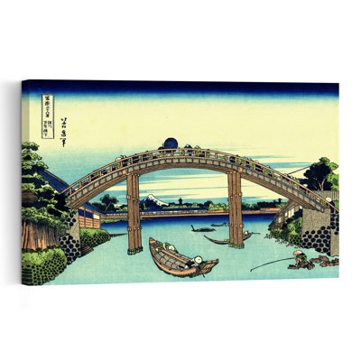 Vue du mont Fuji depuis le pont Mannen à Fukagawa, Edo, vers 1830. Estampe contemporaine représentant un paysage de montagne et de poissons.