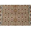 Tapis Ruhani