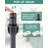 Widespread 2-handle Bathroom Faucet with Drain Assembly-103979122