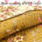 Cotton Floral Quilt-25228378
