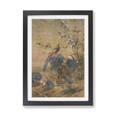 A Colourful Spring by Lang Shining - Framed Print