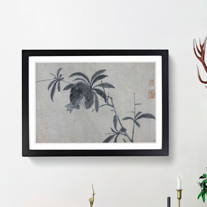 Pomegranate Tree by Shen Zhou - Picture Frame Painting Print, 27cm H x 36cm W x 2cm D, Black Framed