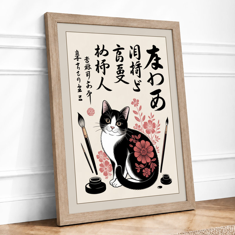 Cat Among Peonies Japandi - Framed Print, A4 - 29.7 x 21.0 cm, Oak