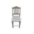 Levon 24'' H Upholstered Side Chair