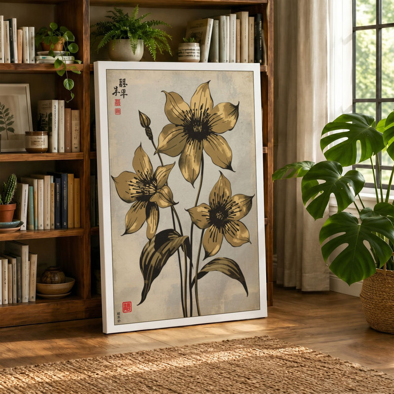 Print, 18x12 - 45.7 x 30.5 cm, Taupe Border