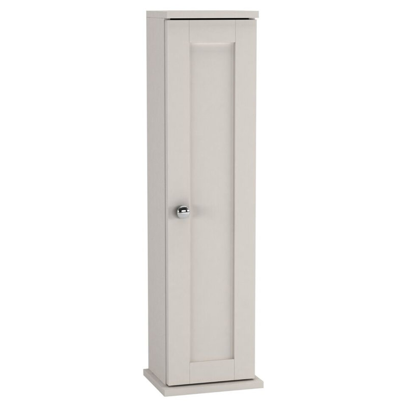 Cargill 69cm Kitchen Pantry, Beige