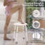 Tabouret de douche