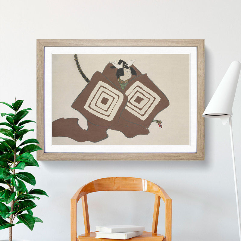 Samurai Vol.2 by Kamisaka Sekka - Picture Frame Painting, 36cm H x 48cm W x 2cm D, Oak Framed