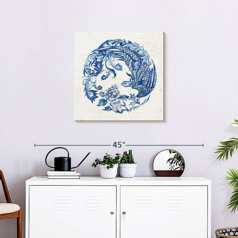 Porcelaine chinoise Brampt I