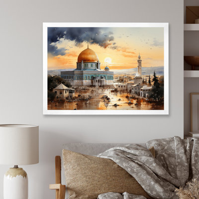 " Islam Art Dome Of Faith I "