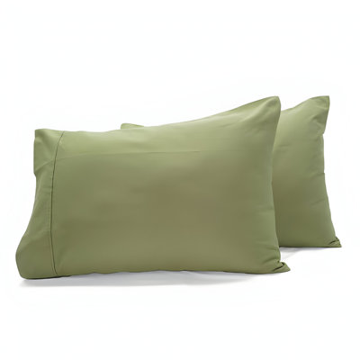 400TC Sateen Cotton Solid Pillowcases (Set Of 2)
