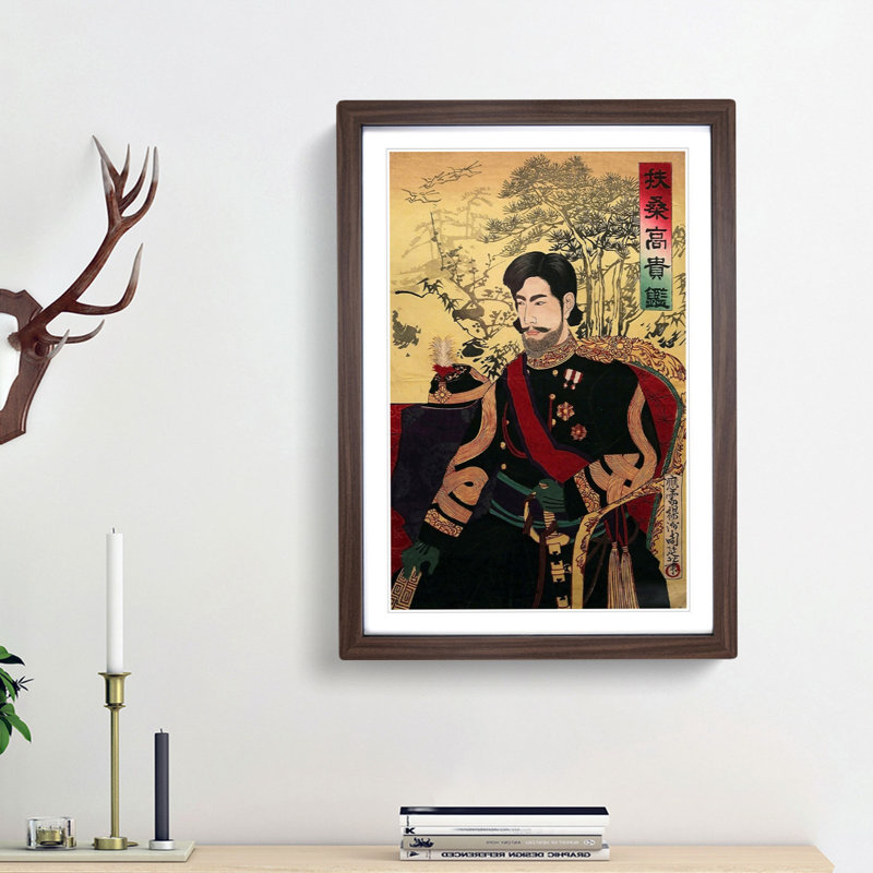 Emperor Meiji by Toyohara Chikanobu - Picture Frame Painting Print, 36cm H x 27cm W x 2cm D, Walnut Framed
