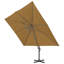 Battle 300cm X 400cm Rectangular Cantilever Parasol-628142156