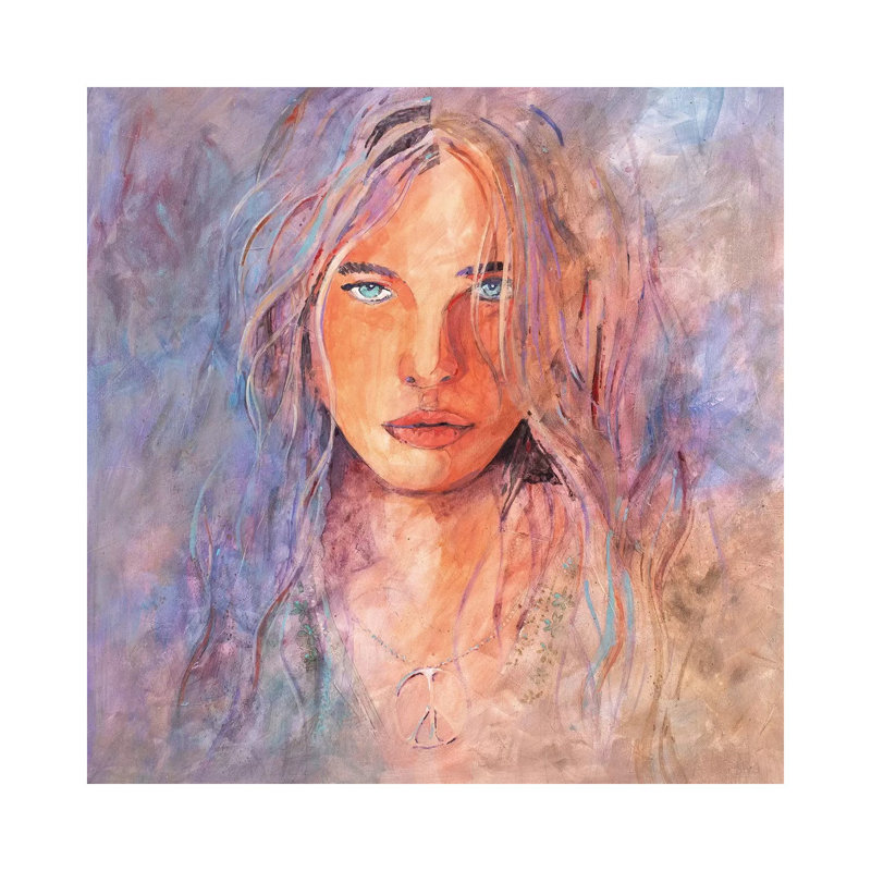 Eye Of The Tigress 1 Piece Wrapped Canvas Wall Art, 30.48 cm H x 30.48 cm W