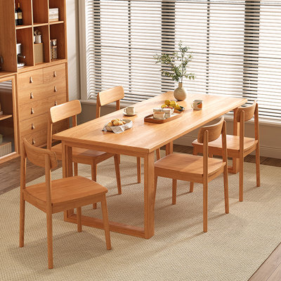 Mileda Rectangular Dining Table