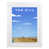 White Wood Frame
