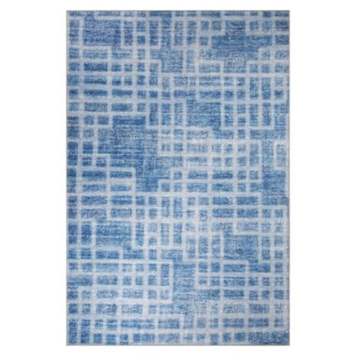Premium Machine Washable Carpet, 4.6 x 6.2 Feet, 100% Polyester, 1850 g/m² | Pile Height: 0.2 Inches | Eco-Friendly Recycled Poly Cotton Underside | Perfect for Living Room, Bedroom, and High-Traffic Areas