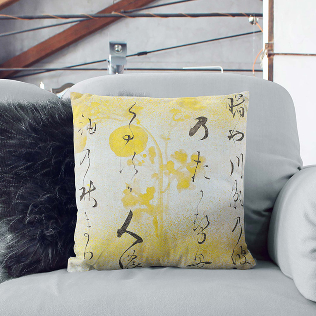 Flowers and Calligraphy by Hon'ami Koetsu Cushion with Filling