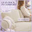 Laurence Upholstered 72.8 " Chenille Sectional-1328397163