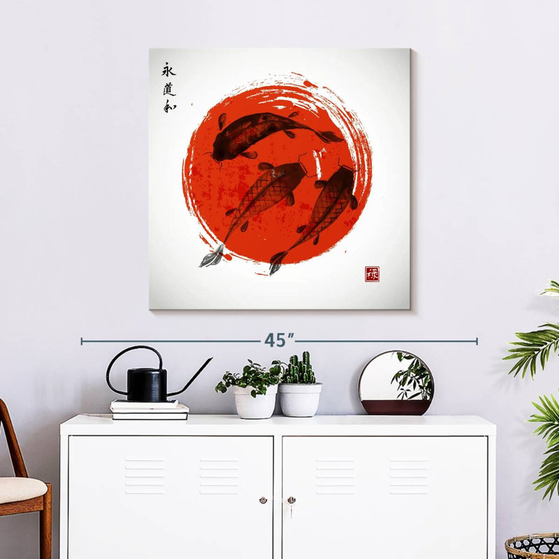 Crowle Sun Koi Fish, H 30 po x l 30 po