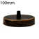 Solarah Single Outlet Ceiling Rose 100Mm Metal Ceiling Rose With Cord Grip And Fitting Accessories, For Ceiling Rose Lighting And Wall Lamp Lighting Kit