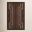 Momeni Simba Brown Area Rug-1007710557