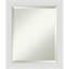 Miroir mural Wedge-1900271841-1900271851