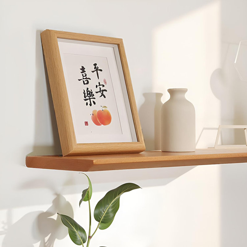 Tablette murale flottante en bois massif, H 0,78 po x l 39,37 po x P 5,9 po