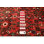 Tapis rouge Andelz 3 pi 3 po x 10 pi 1 po
