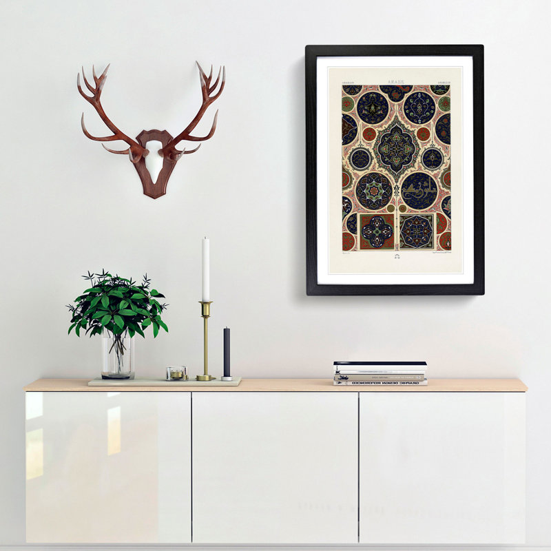 Arabian Pattern by Albert Racinet - Picture Frame Painting Print, 36cm H x 27cm W x 2cm D, Black Framed