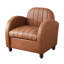 Méridienne moderne en cuir PU pour fauteuil-1485696365
