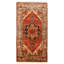 Wendlyn Oriental Area Rug