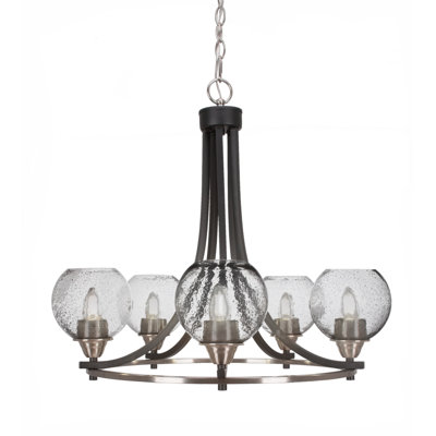 Paramount 5 Light Uplight Chandelier Shown In Matte Black & Brushed Nickel Finish With 5.75" Glass