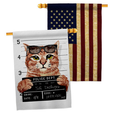 Double Sided 40'' H x 28'' W Polyester Animal House Flag