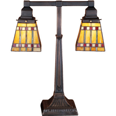 Lampe de table 20 po Matney