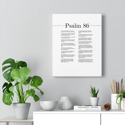 I Lift Up My Soul Psalm 86 Christian Wall Art Bible Verse Print Ready to Hang