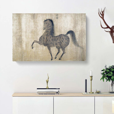 Lone Horse by Zhao Mengfu - Wrapped Canvas Art - Wrapped Canvas