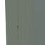 Benisch Manufactured Wood Wardrobe