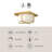 Regalo Glass LED Flush Mount-88045353-88045354