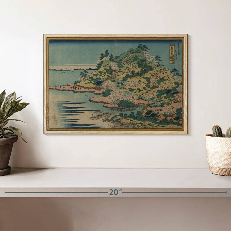 Sesshu Ajigawaguchi Tenposan, Floating Frame Natural Wood, 13" X 9"