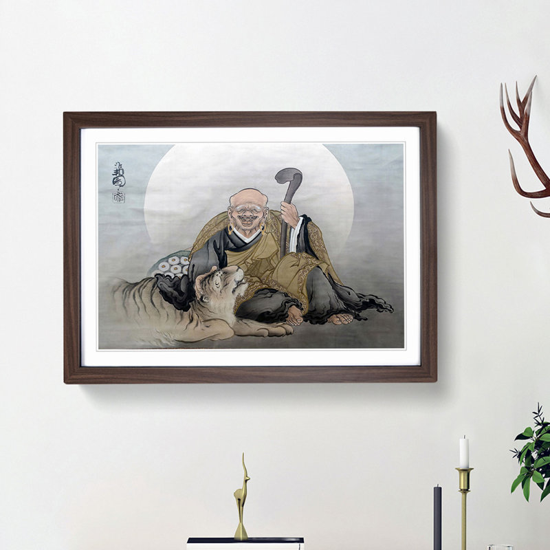 Priest Bukan by Hashimoto Gaho - Picture Frame Painting Print, 27cm H x 36cm W x 2cm D, Walnut Framed