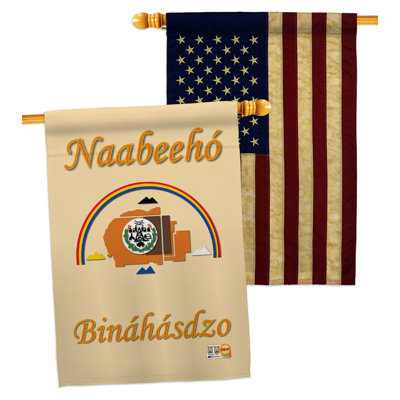 Double Sided 40'' H x 28'' W Polyester House Flag
