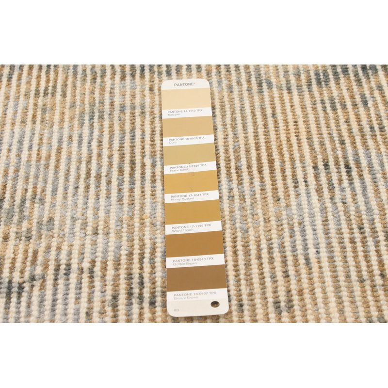 Tapis beige / gris Spirit