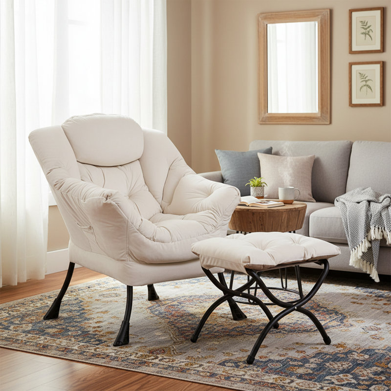 Fauteuil paresseux et rembourré Abramson, Velours beige, Non