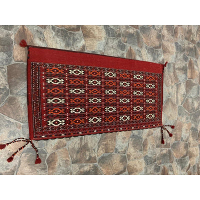 Tapis tribal Bhavith 2 x 4 rétro Anatolian