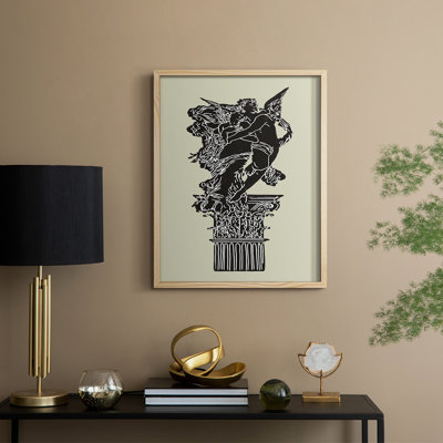 Magic Garden I Framed Print - Solid Wood